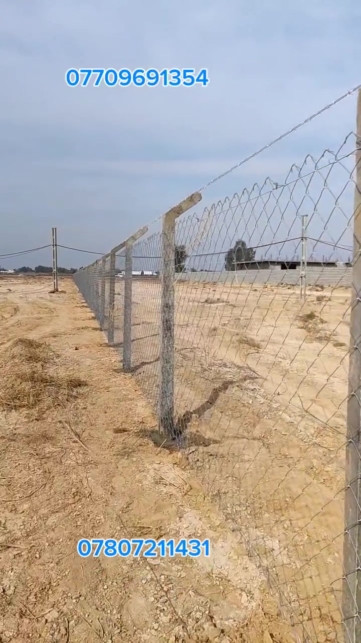 من فضل الله تعالى....
 عمل سياج بي ار سي B.R.C في السماوة من تصميم واشراف وتنفيذ...
 شركة بغداد الهندسية لعمل ونصب اسيجة بي ار سي B.R.C
 الإشراف والتنفيذ الهندسي
  للتواصل
***********
***********
*********** واتساب وفايبر
تابعو قناتنا ع يوتيوب  لاتنسىون الاشتراك وتفعيل الجرس🛎رابط 
القناة 
https://www.youtube.com/channel/UC-LdX59tptTMXEGpnkS69cw
