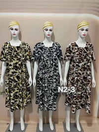 اجمل الموديلات دشاديش مخاور  تراكات باسعار تنافسية وعرض خاص الطلب ع 3د...