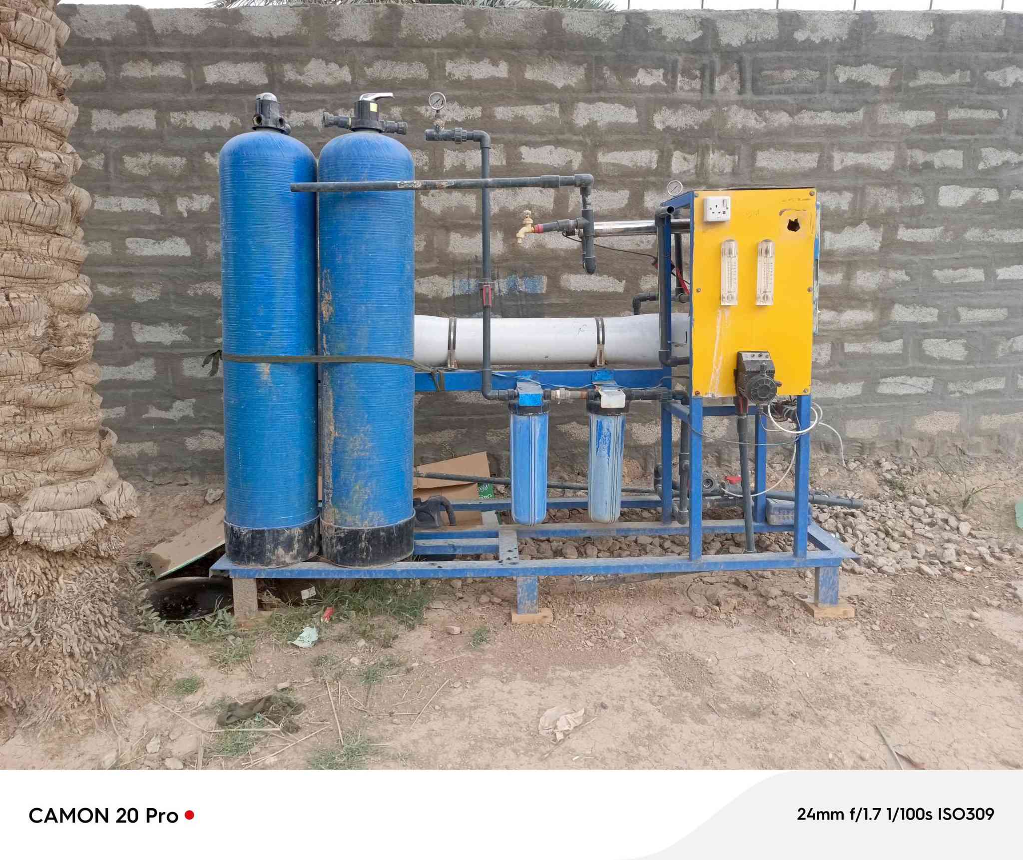 محطة للبيع للاتصال على الرقم ***********
