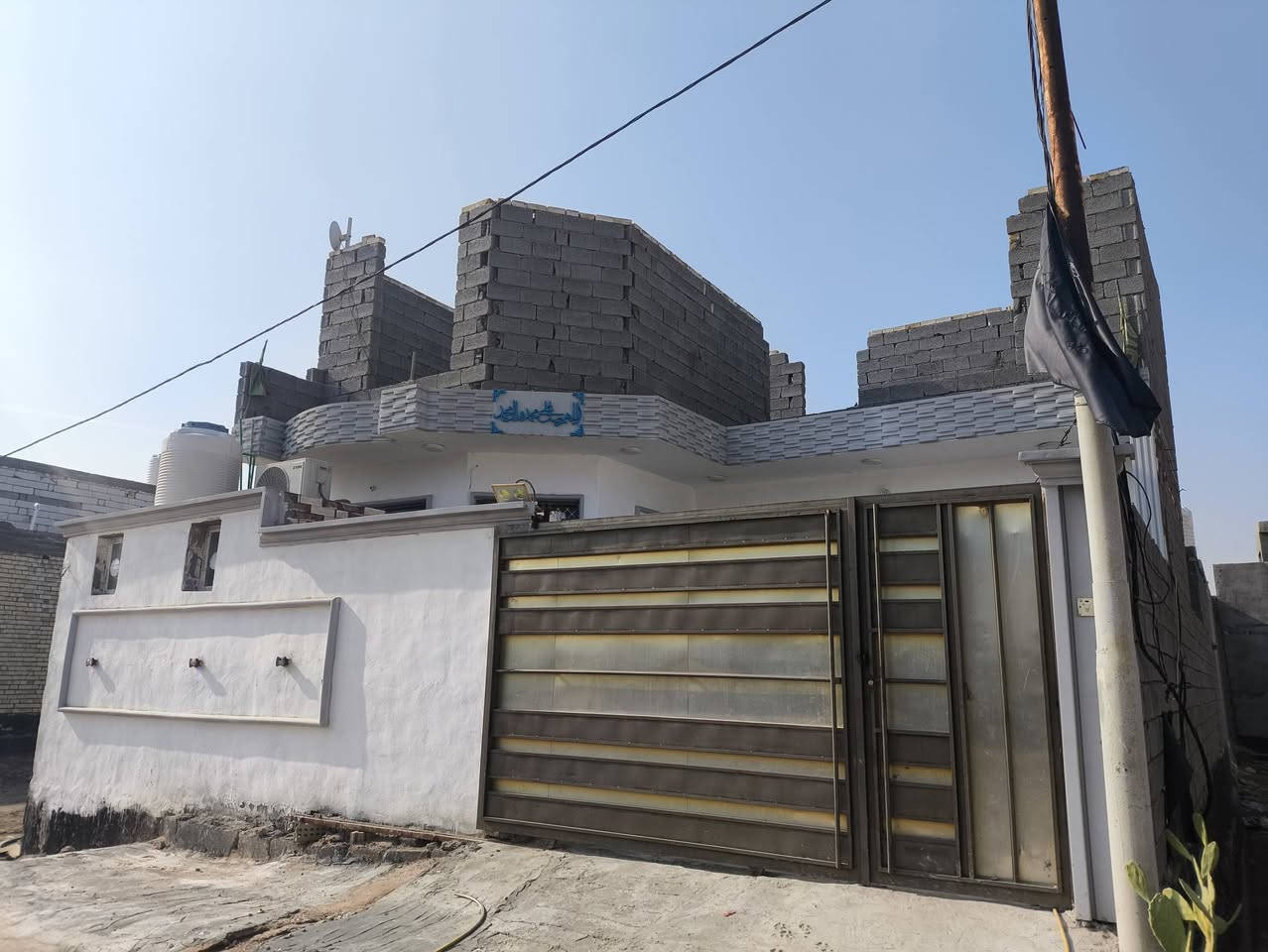 بيت للبيع كربلاء سيد اسماعيل
بيت مساحه 200 متر بيه غرفه و صاله و استقبل و مطبخ و حمامات داخليه و خارجيه الطابق الاول كامل و الطابق الثاني هيكل السعر 120 مليون وبيه مجال الرقم ***********
