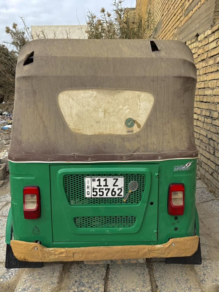 تكتك ٢٢سنويه ورقم مكانها بغداد /تاجي
***********
