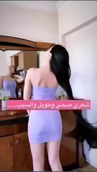 تساقط الشعر • كثافة الشعر • لمعان