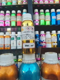عطر رجالي • نكهة منفردة • توصيل لكل العراق