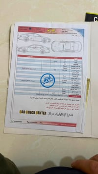 ١٥٠٠ تيربو • ضربه امريكا • طخات