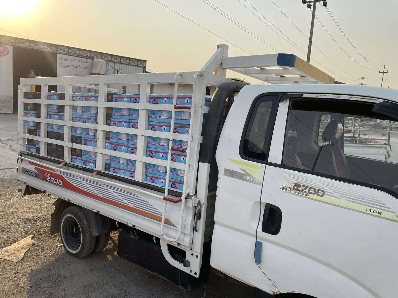 بأنسب الأسعار
ماء كاسات قدح نبع الدلو واصل للمسيب ونواحيها مستعدين لتجهيز جميع الاسواقات والمناسبات
***********
