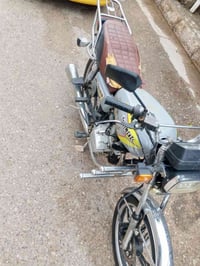 ايراني • موديل 20 • اوراق كامله