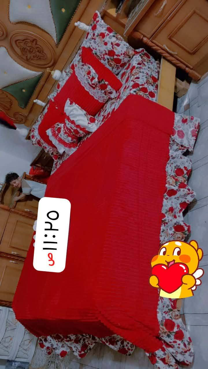 ب 20 الف فقط يوجد الوان


**إذا كنت صاحب هذا الإعلان وتريد حذفه لأي سبب، رجاءا أرسل رسالة إلى الدعم الفني**