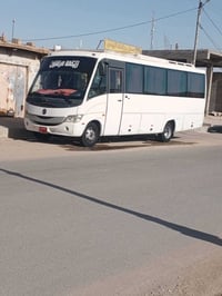 اتيكو • ٢٠١٢ • ناصريه