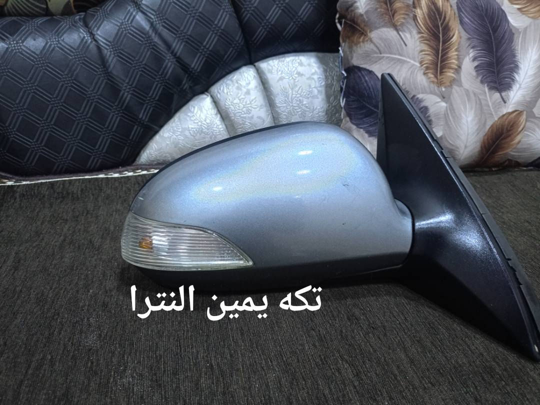 مرايات كيا ريو حاويه بيهم كهرب وشفط مع تكه مرايه ام الاشاره النترا جه العبري شراي اتصل او خاص يوجد توصيل 
***********
