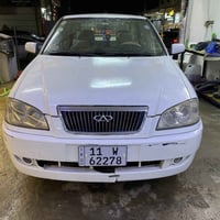 شيري كوين ٢٠١٠ بسمي سنويه ورقم جديد مصفره غرامات تحويل ثاني يوم مكفوله...