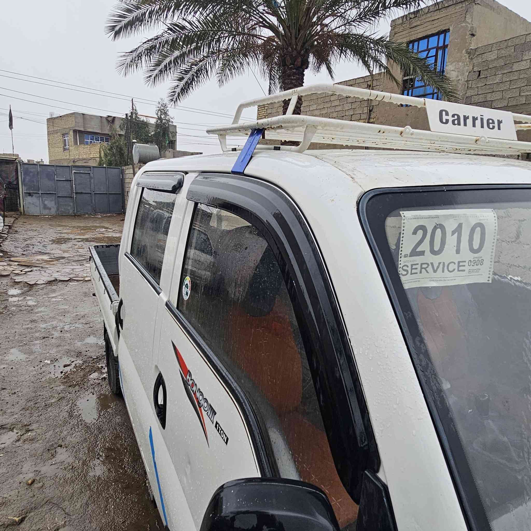 سلام عليكم  كيه دبل قماره 2008رقم ديالئ سياره نضيفه  كلش طربه بلادي  بيه خيط بخار مكاني بغداد  رقم تصال ***********
