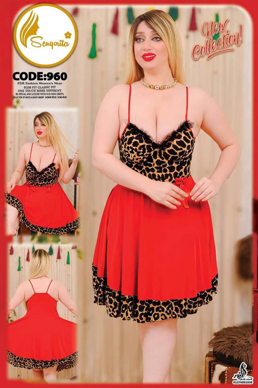 ---

💋 لانجري يخبل بنعومة وجرأة وحدة!
👙 خامة ناعمة… موديلات تشد العين… ألوان تذوب!
💥 مناسب هدية.. مناسب دلع.. مناسب كلشي!

🚚 توصيل سريع لكل المناطق  كل المحافضات


**إذا كنت صاحب هذا الإعلان وتريد حذفه لأي سبب، رجاءا أرسل رسالة إلى الدعم الفني**