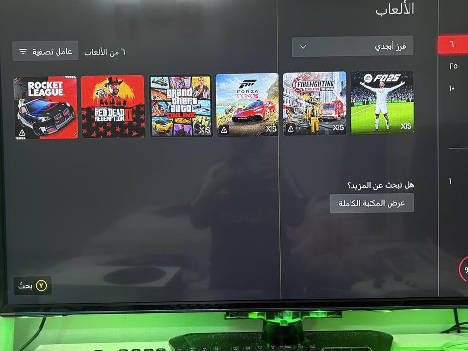 اكس بوكس سريس اس كلش نظيف وجديد كامل مثل مامبين بالصورة السعر ٤٧٥ الف


**إذا كنت صاحب هذا الإعلان وتريد حذفه لأي سبب، رجاءا أرسل رسالة إلى الدعم الفني**