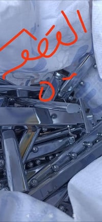 غراض محل كامله للبيع للاستفسار 07816241908