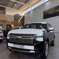 تاهو ابريمر   موديل 2023  كفاله عامه   مغلفه  رقم بغداد   ماشيه 30 الف...