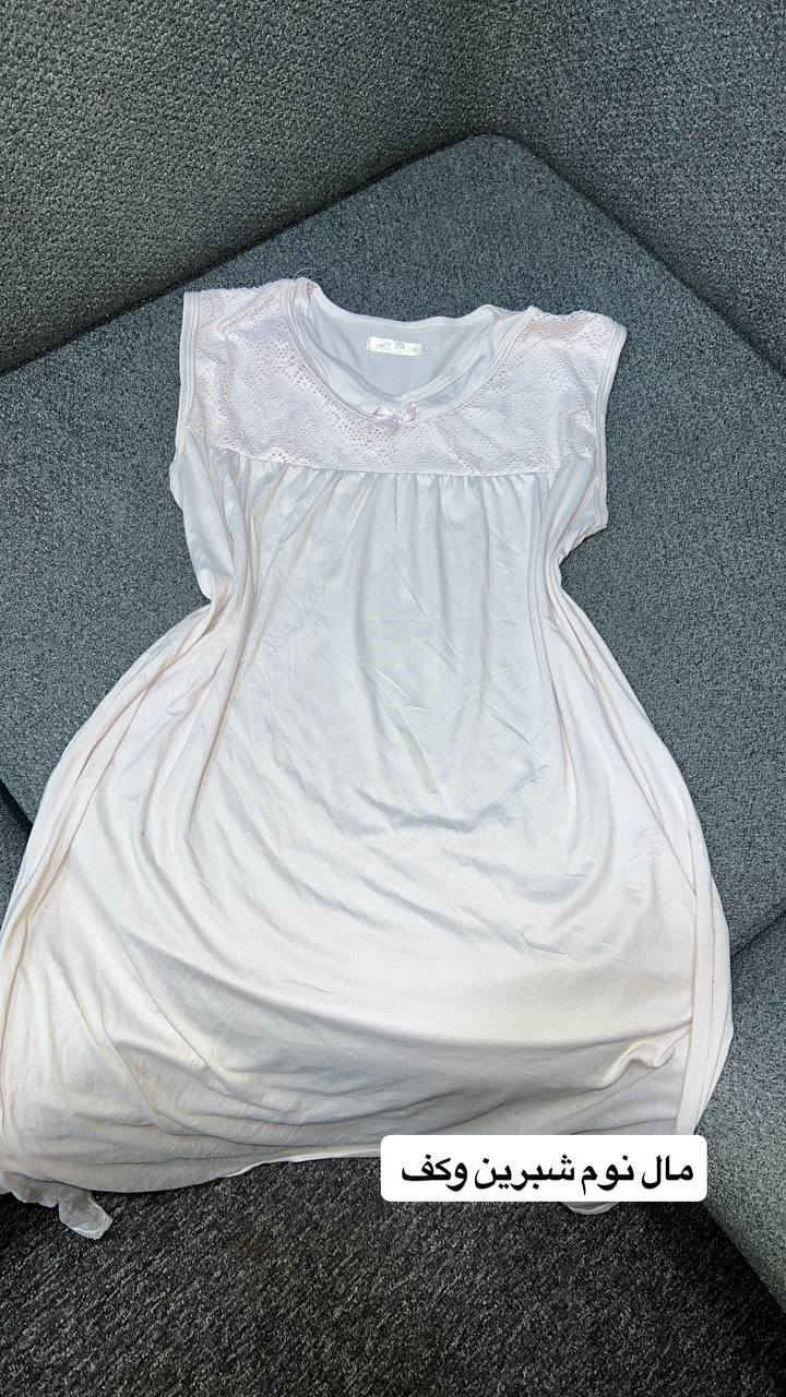 اي صوره داخل المنشور ع 5 فقط


**إذا كنت صاحب هذا الإعلان وتريد حذفه لأي سبب، رجاءا أرسل رسالة إلى الدعم الفني**