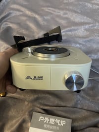 قفل • إلكترونيات • أجهزة منزلية