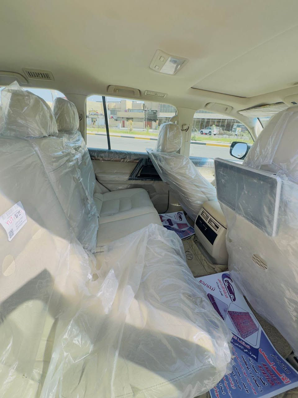 السلام عليكم جكساره بريم 2018  وارد خليجي 

فول مواصفات سياره كلش 

 ماشيه 140 حقيقي السياره كفاله عامه 

سنويه ب اسمي تحويل ثاني يوم 

السعر  مناسب جدا جوه سوك جدا جدا 

سياره 8  سلندر ربع دينار ما ذب عليها 

فقط على كد بيت ومطبوكه بالباب 
 
استفسار اكثر خاص 
الرقم 

*********** البصرة, العراق
