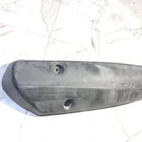 واقي • ٧ قفل • ملحة