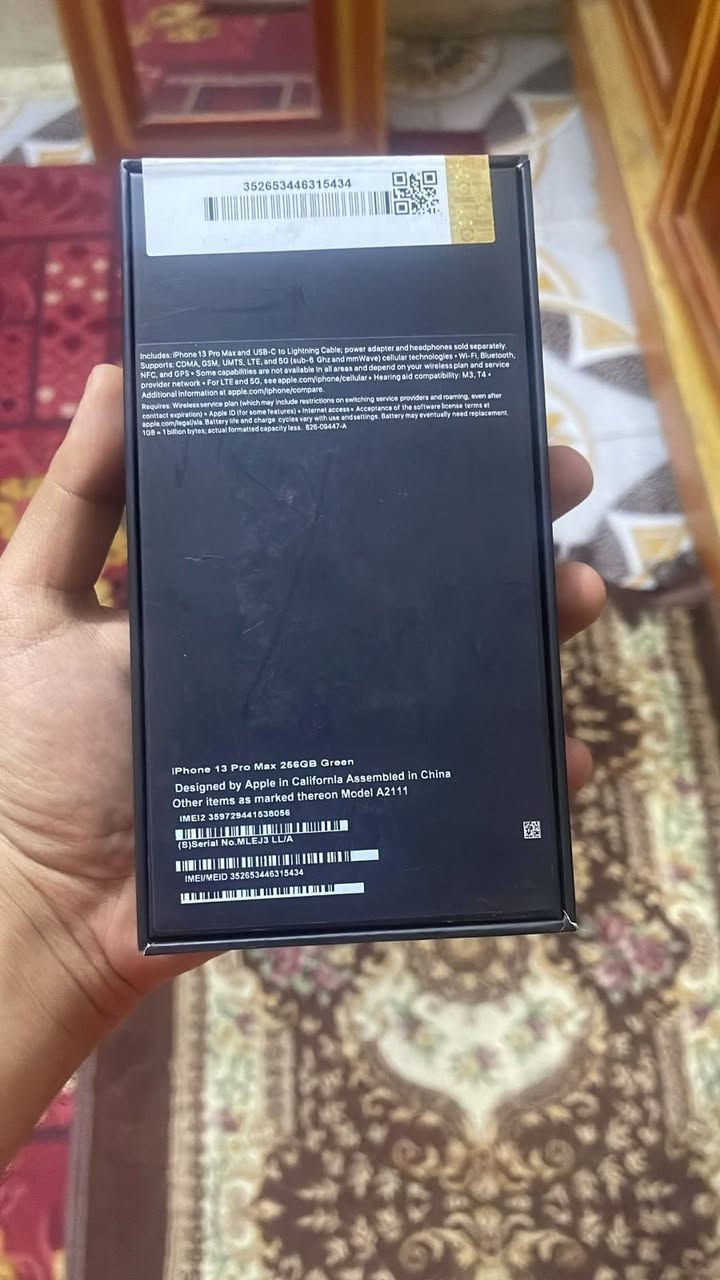 ايفوان 13برو ماكس بطاريه 83 مكفول 725مجال قليل
ناصريه.سيددخيل 
وتساب ***********
