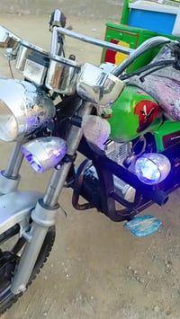 موديل 21 • كفاله عامه • اوراق اصولي