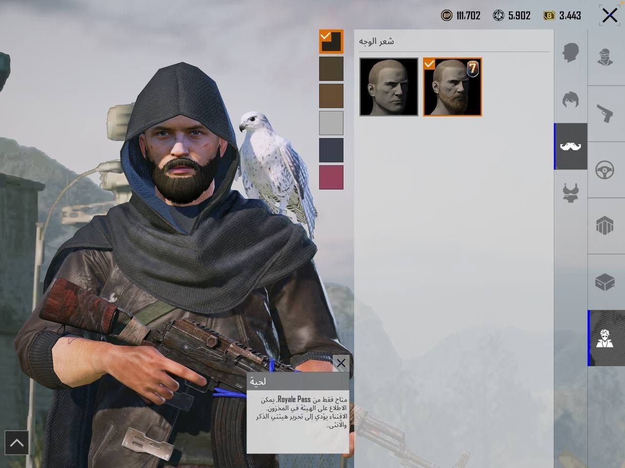 حساب ببجي للبيع حبايب لحد يتعامل وياي ع سعر الحساب مو شخصي مال ولد صاحبي ١٢٥ رايده باقي تفاصيل الحساب اما تجيني خاص او عندك الايدي تكدر تشوف الحساب💙+ بخصوص الي يكولون السعر اهواي وماعرف شنو اخي الطيب سألت اكثر من متجر ع سعر الحساب وهيج جان ردهم + الحساب بي ١٤٠٠ شده وحساب كله قديم


**إذا كنت صاحب هذا الإعلان وتريد حذفه لأي سبب، رجاءا أرسل رسالة إلى الدعم الفني**