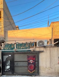 بيت ١٠٠ متر نضيف بناه جديد منطقه هدو بيه خدمات ماء كهرباء مجاري ديدكون...
