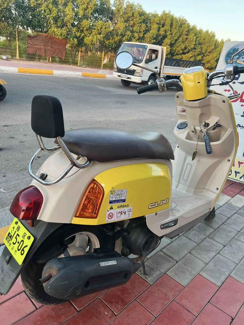 سلام عليكم دراجه بوليسي للبيع داخل كريمي مكفوله كفاله عامه ختم واحد وصل معرض صارله ربع شهر طالعه شراي يراسلني خاص او تصال ***********
