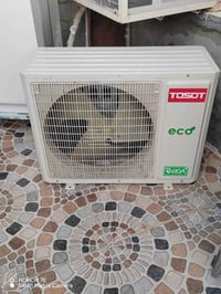 سبلت توسوت • ٢.٥ طن • بانميل