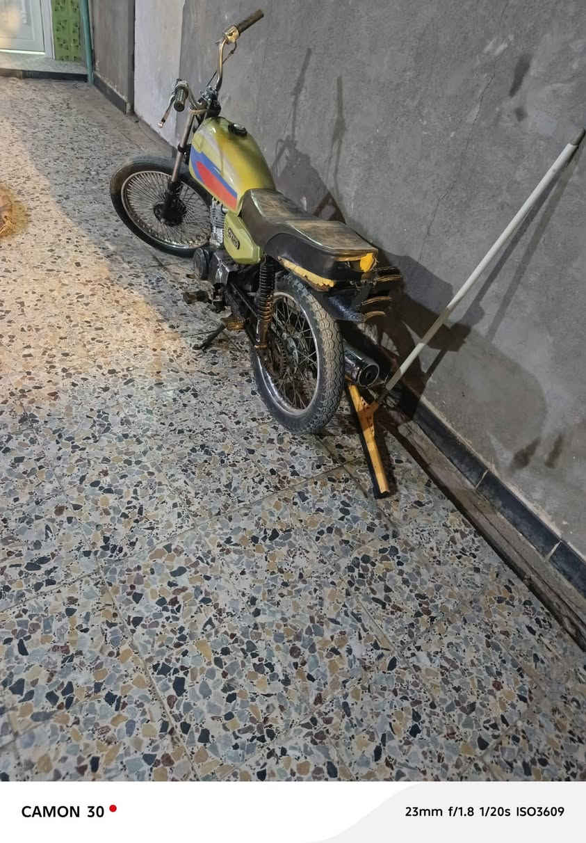 سلام عليكم يراني نضيفه حلوه مكان بصره ابو خصيب تفاصيل خاص سعر 250


**إذا كنت صاحب هذا الإعلان وتريد حذفه لأي سبب، رجاءا أرسل رسالة إلى الدعم الفني**