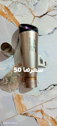 الي يفيدنه يتصل مامتواجد ع فيس دائما 07728852763