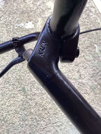 بايسكل سياحي • مقاس ٢٦ • بصره القبله