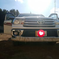 درع البيع 07733613391