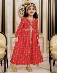 ثوب كريكعان • مقاس ٦-٧ سنوات • توصيل جميع المحافظات