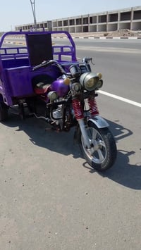 ستوته جمره • موديل 20 • أوراق