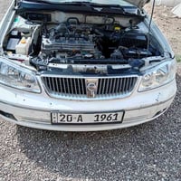 نيسان صني • ٢٠٠٩ • الخالص