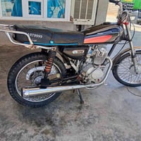 ام تي ار • نشاط • فول