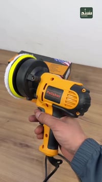 جهاز بوليش • تلميع سيارات • قرص 5 إنج