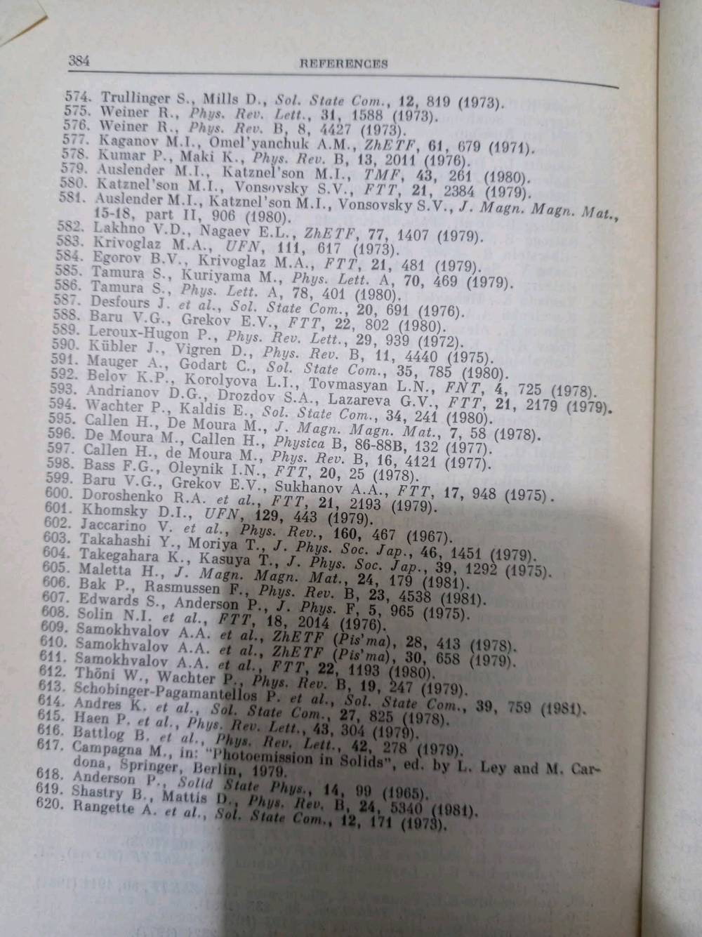 فيزياء مغناطيسية اشباه الموصلات
السعر ١٠
يوجد توصيل لكل انحاء العراق
*********** 