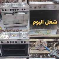 تصليح طباخات • صيانة مدافئ • تصليح مدافئ غاز • صيانة طباخات نفطية • ور...
