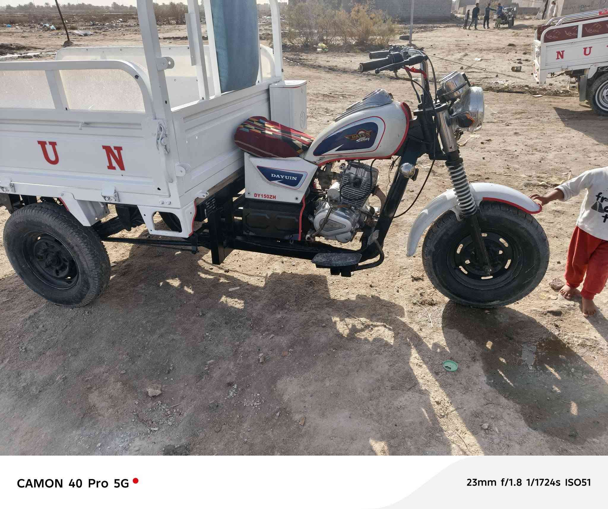 *********** /20 بواحد 600
