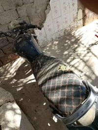 دايوان • كايمه • للبيع