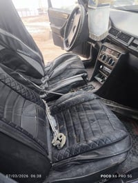 مظروبه • باسمي • القرنه الشرش