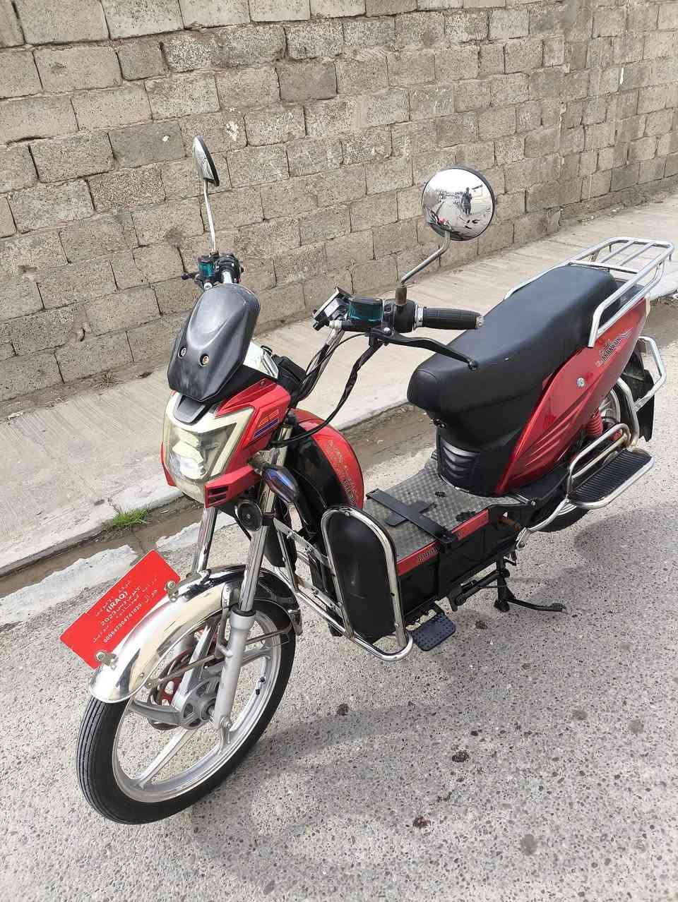 هارلي لبيع موديل 23 نوع الأخوين بطاريات عشره يقرن كهربائيات كلها شغاله اي نقص مابيه جهاز مانع سرقه تحكم عن بعد بصمتين وسويجين دراجه نضافه فول اي نقص مابيه كامله من كلشي سعر 400 بيه مجال لشراي 
***********
+9647827587898
