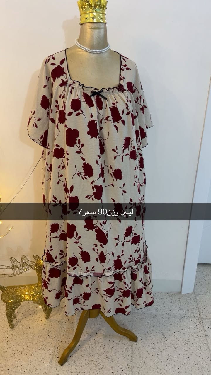كسر جمال ودلال قطع نااار ❤️❤️‍🔥
توصيل جميع العراق 5 ❤️❤️‍🔥


**إذا كنت صاحب هذا الإعلان وتريد حذفه لأي سبب، رجاءا أرسل رسالة إلى الدعم الفني**