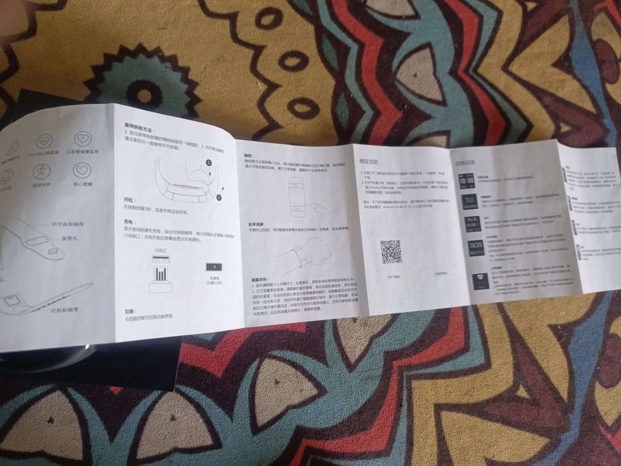 ١٥الف معرف اشلون اشغلها ومعرف اشلون تشحن


**إذا كنت صاحب هذا الإعلان وتريد حذفه لأي سبب، رجاءا أرسل رسالة إلى الدعم الفني**