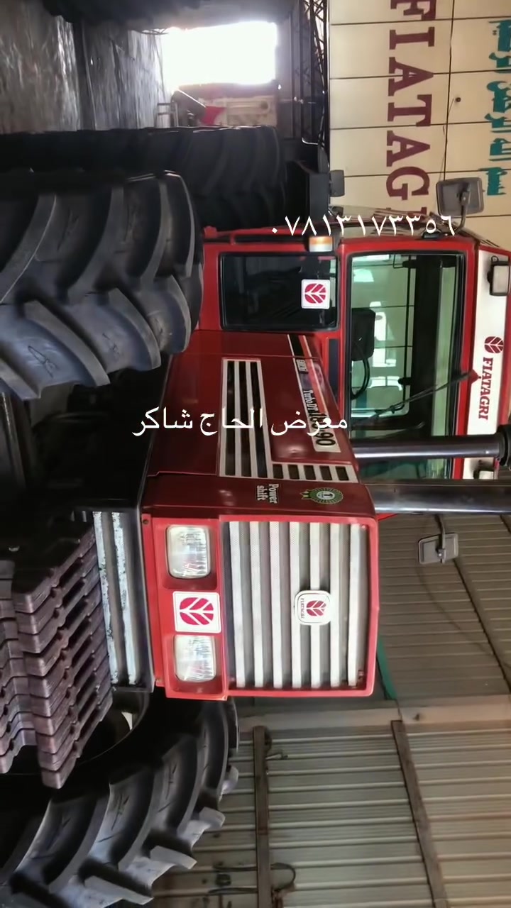 شركة  :حيدر الصواف
١٨٠   زيرو  

٢٩٠٠ مشتغل 

دخول جديد


**إذا كنت صاحب هذا الإعلان وتريد حذفه لأي سبب، رجاءا أرسل رسالة إلى الدعم الفني**