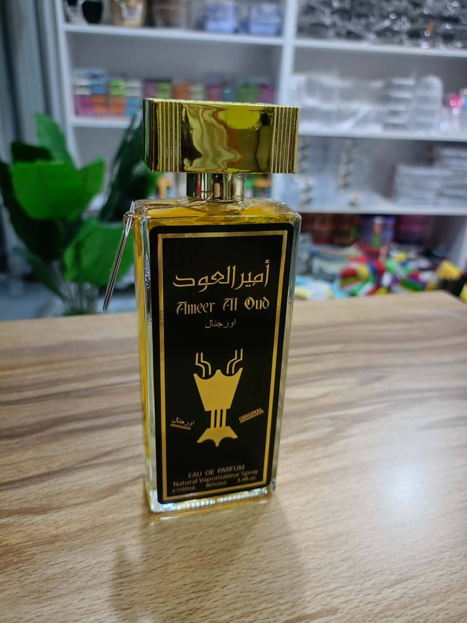 تشكيلة عطور مني وكبار ثباتية واسعار مناسبة 👌

ابو رموسة لانسب الاسعار 
شارع ازياء سيد صباح قرب كوزمتك روج نورونا 🌼


**إذا كنت صاحب هذا الإعلان وتريد حذفه لأي سبب، رجاءا أرسل رسالة إلى الدعم الفني**