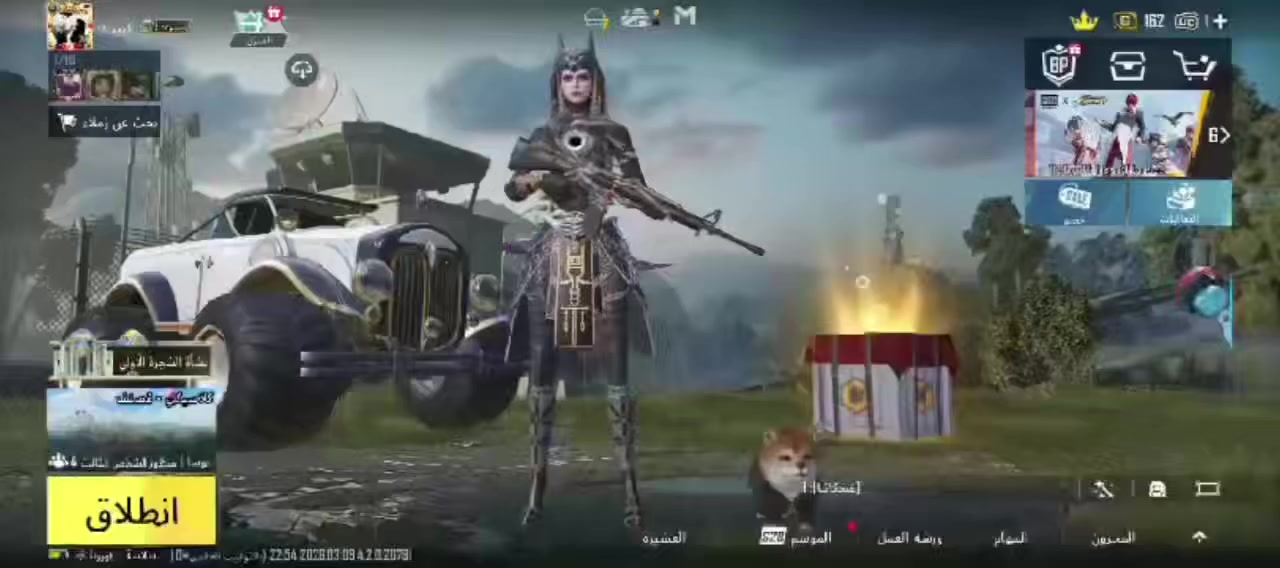 سلام عليكم حساب للبيع قيم واخذه ماكان عماره


**إذا كنت صاحب هذا الإعلان وتريد حذفه لأي سبب، رجاءا أرسل رسالة إلى الدعم الفني**