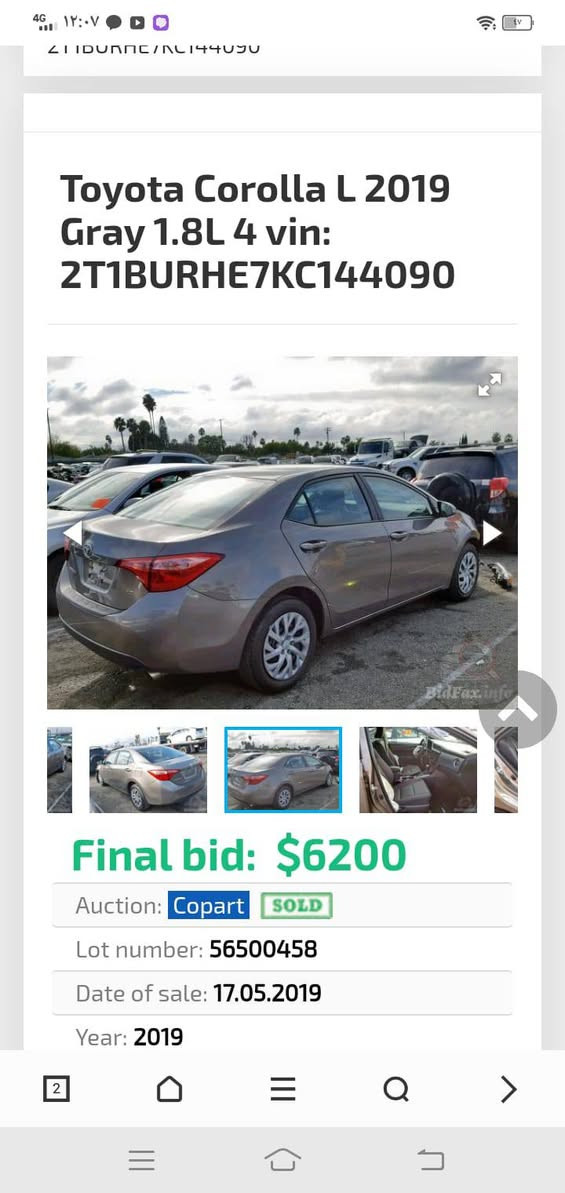 كورلا 19 جاهزه للبيع
رقم بغداد جديد
بدون صبغ ولا جراد 
فقط بادر 
وصور حادثه موجود يمك 
تفاصيل اكثر اتصل 
سعر ب130 وبيه مجال للشراي 
مكاني ناصريه مركز 
***********
